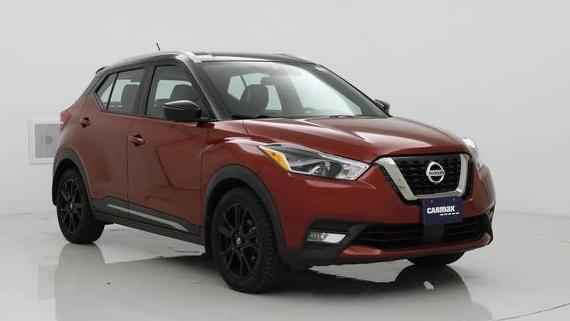 NISSAN KICKS 2020 3N1CP5DV6LL567643 image NISSAN KICKS 2020 3N1CP5DV6LL567643 image
