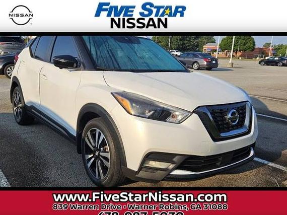 NISSAN KICKS 2020 3N1CP5DV8LL531341 image