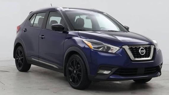 NISSAN KICKS 2020 3N1CP5DV9LL572092 image