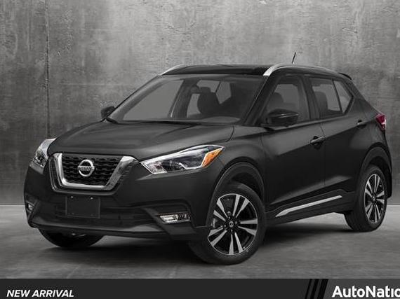 NISSAN KICKS 2020 3N1CP5DV4LL477293 image