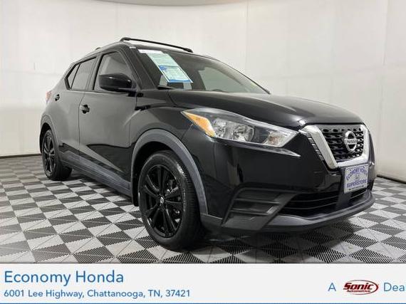 NISSAN KICKS 2020 3N1CP5CV5LL515261 image