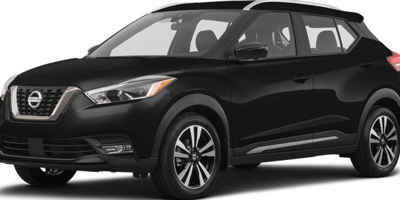 NISSAN KICKS 2020 3N1CP5DV0LL515893 image