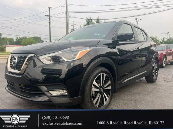 NISSAN KICKS 2020 3N1CP5DV3LL535264 image