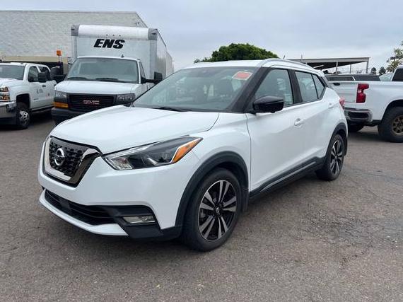 NISSAN KICKS 2020 3N1CP5DV1LL485139 image