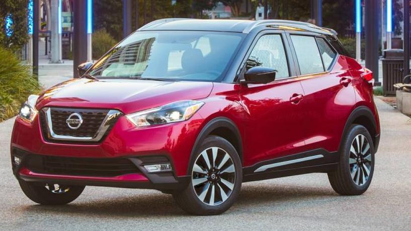 NISSAN KICKS 2020 3N1CP5DV4LL515430 image