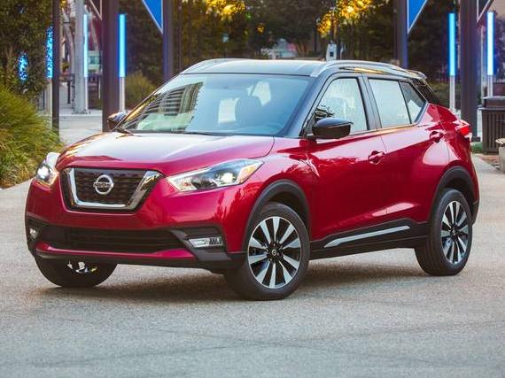 NISSAN KICKS 2020 3N1CP5DV6LL560028 image