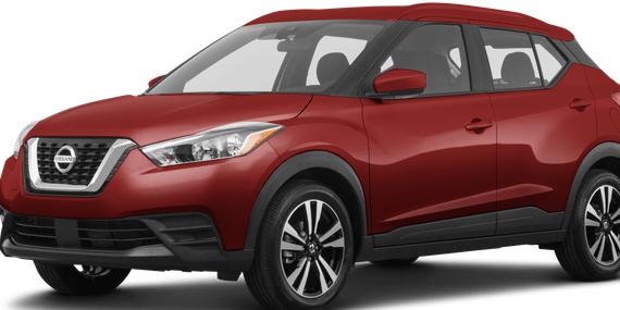 NISSAN KICKS 2020 3N1CP5CV5LL578442 image
