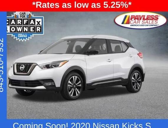 NISSAN KICKS 2020 3N1CP5BV8LL491250 image