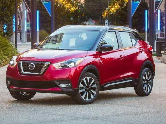 NISSAN KICKS 2020 3N1CP5DV1LL543184 image