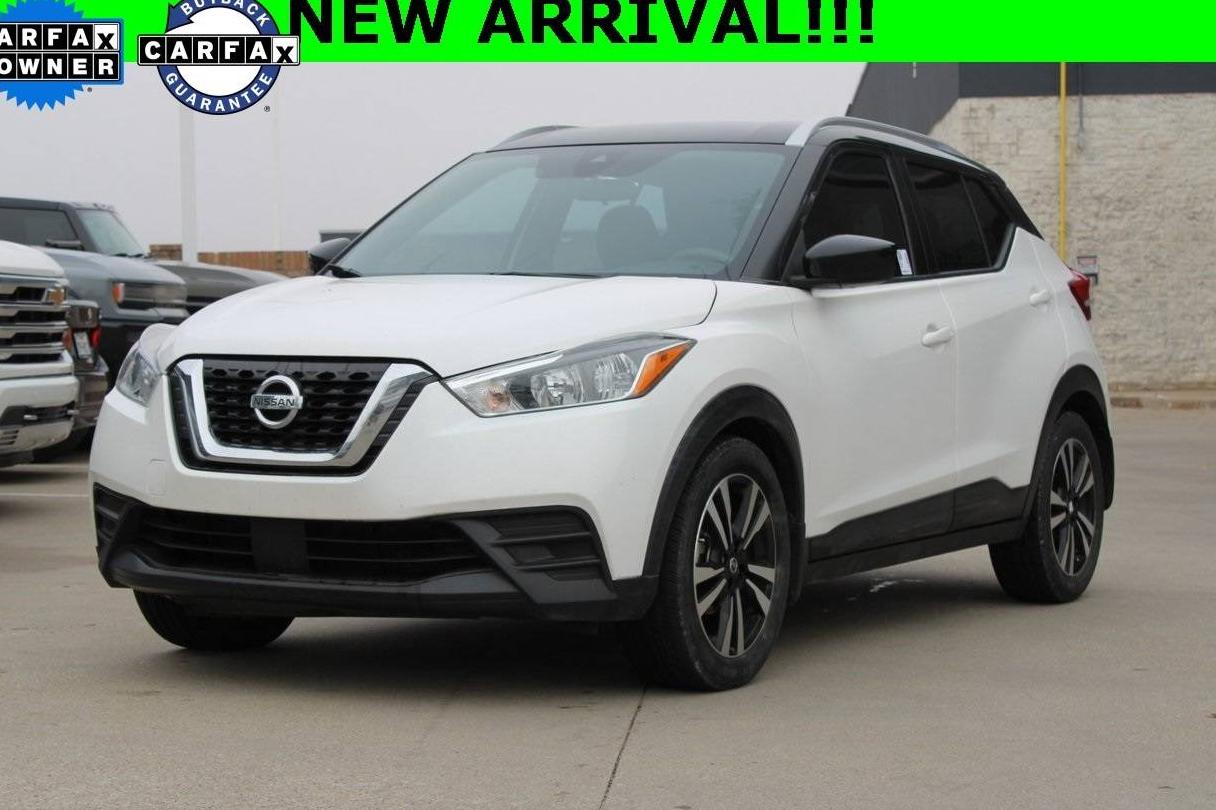 NISSAN KICKS 2020 3N1CP5CV6LL565652 image