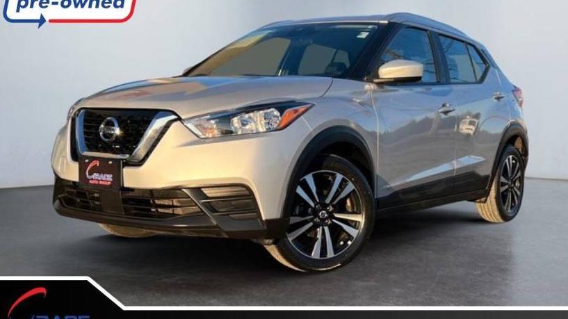 NISSAN KICKS 2020 3N1CP5CV7LL497555 image