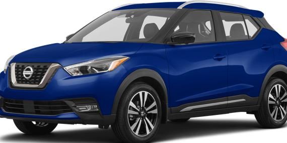NISSAN KICKS 2020 3N1CP5DV5LL505859 image
