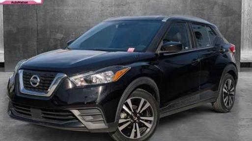 NISSAN KICKS 2020 3N1CP5CV8LL497709 image