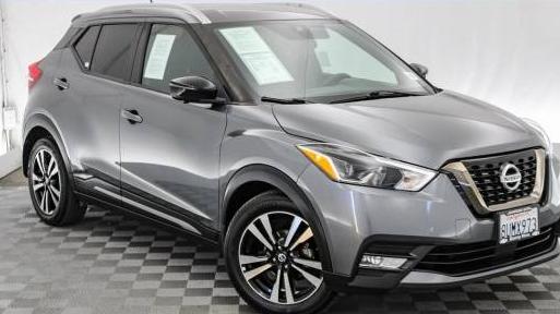 NISSAN KICKS 2020 3N1CP5DV8LL510313 image