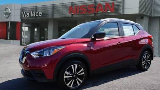 NISSAN KICKS 2020 3N1CP5CV2LL532762 image