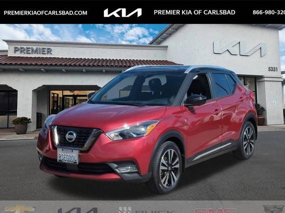 NISSAN KICKS 2020 3N1CP5DV3LL505665 image