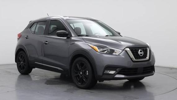 NISSAN KICKS 2020 3N1CP5DV3LL559290 image