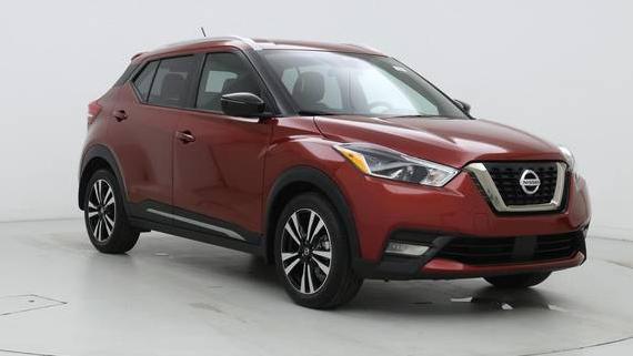NISSAN KICKS 2020 3N1CP5DV9LL549797 image
