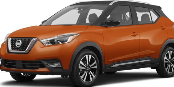 NISSAN KICKS 2020 3N1CP5DV7LL542993 image
