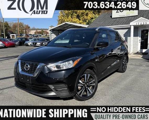 NISSAN KICKS 2020 3N1CP5CV0LL574735 image