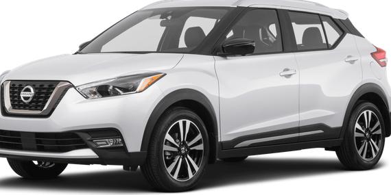 NISSAN KICKS 2020 3N1CP5DV1LL567145 image