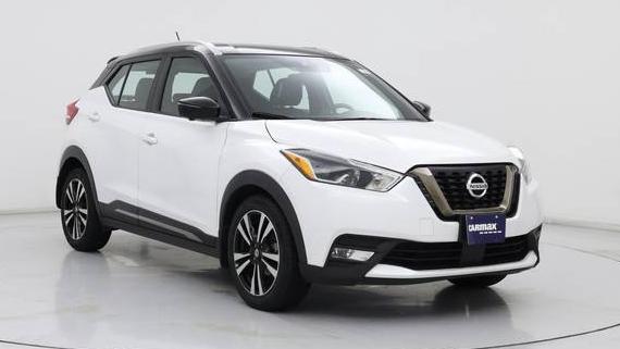 NISSAN KICKS 2020 3N1CP5DV2LL493721 image