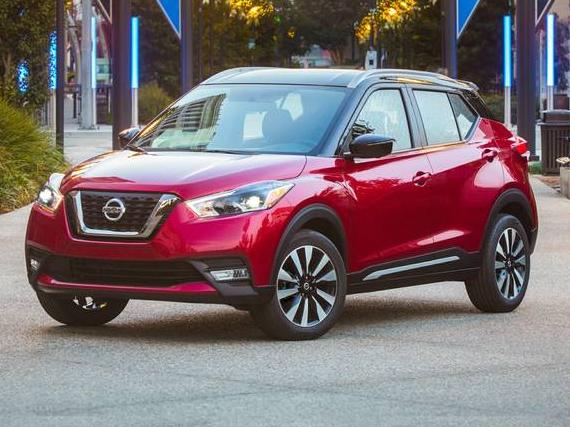 NISSAN KICKS 2020 3N1CP5CVXLL564438 image