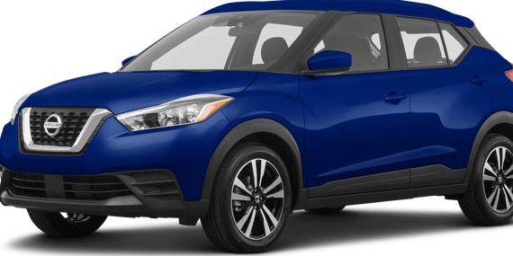 NISSAN KICKS 2020 3N1CP5CV5LL535753 image