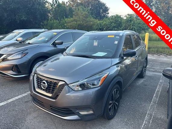 NISSAN KICKS 2020 3N1CP5DV2LL489118 image