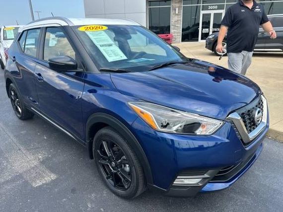 NISSAN KICKS 2020 3N1CP5DV7LL561169 image