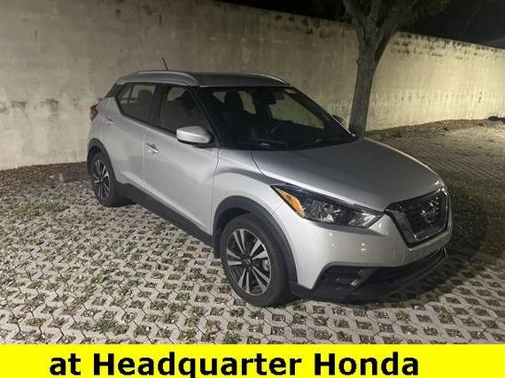 NISSAN KICKS 2020 3N1CP5CV5LL561270 image