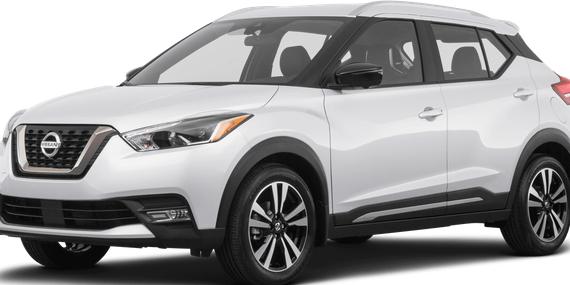 NISSAN KICKS 2020 3N1CP5DVXLL540820 image
