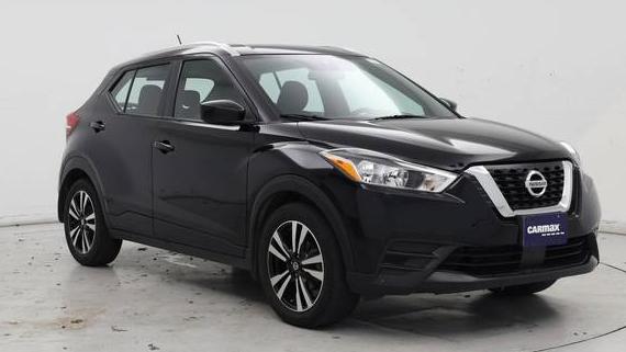 NISSAN KICKS 2020 3N1CP5CV4LL542855 image