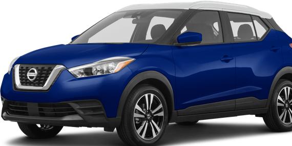 NISSAN KICKS 2020 3N1CP5CV8LL509504 image