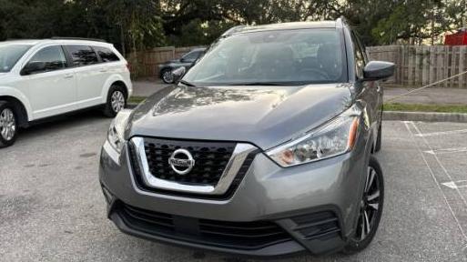 NISSAN KICKS 2020 3N1CP5CV4LL550356 image