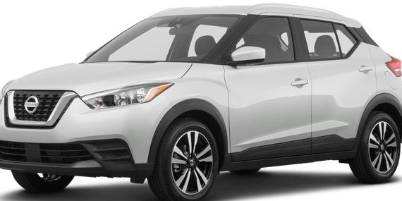 NISSAN KICKS 2020 3N1CP5BV3LL496615 image