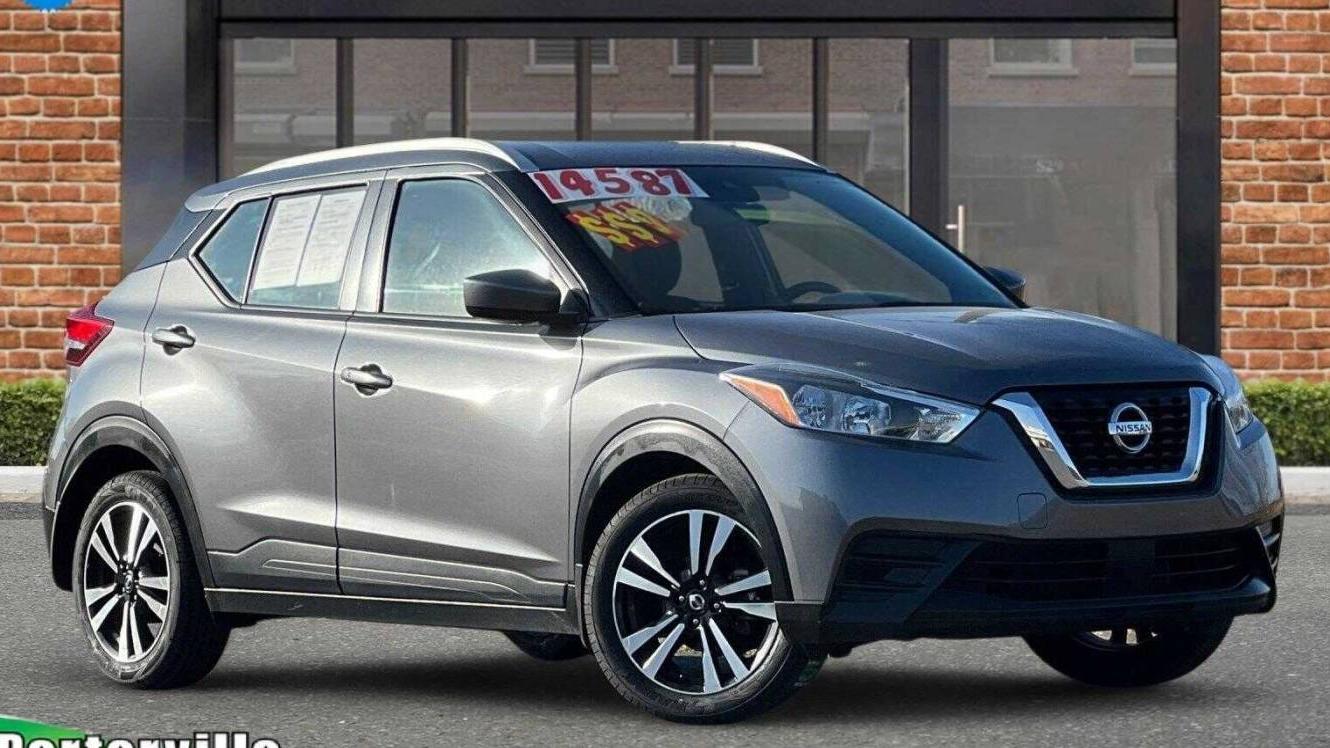 NISSAN KICKS 2020 3N1CP5CV0LL524787 image