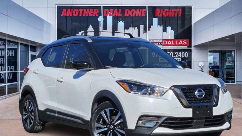 NISSAN KICKS 2020 3N1CP5DV5LL477772 image