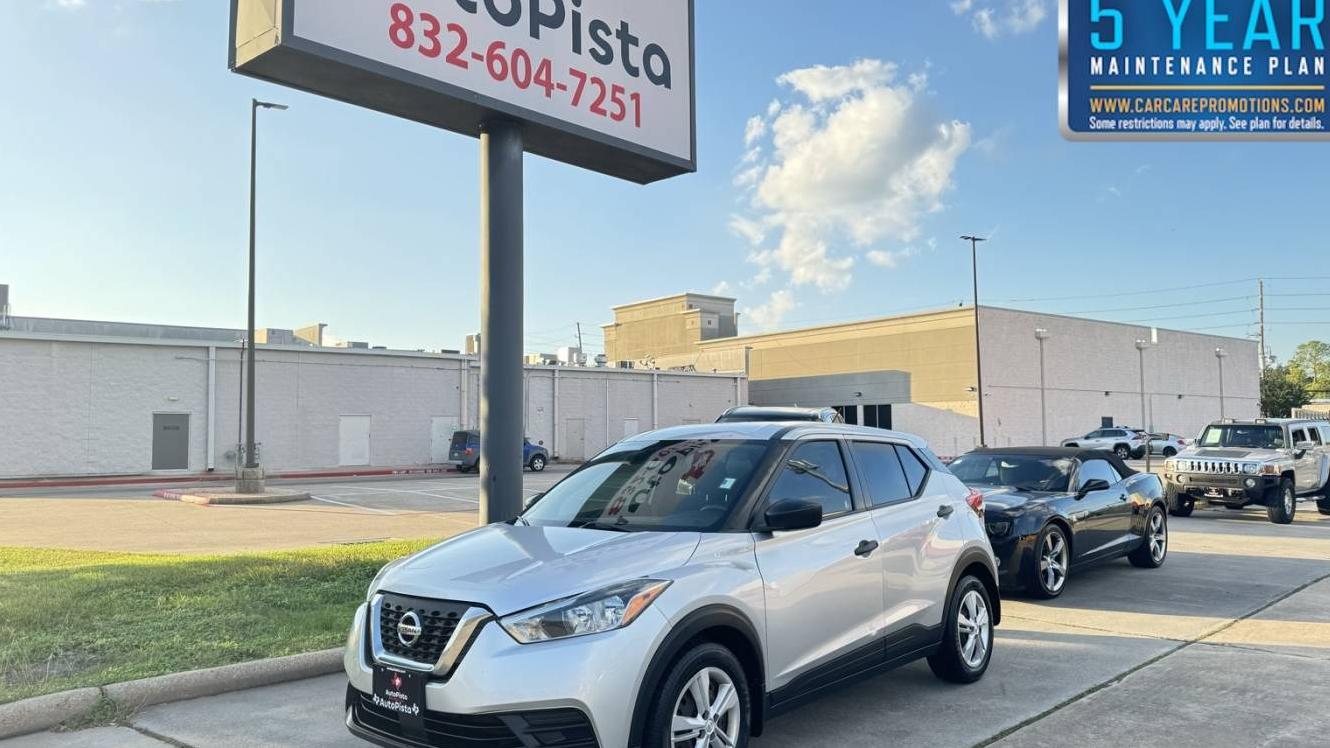 NISSAN KICKS 2020 3N1CP5BV4LL540136 image