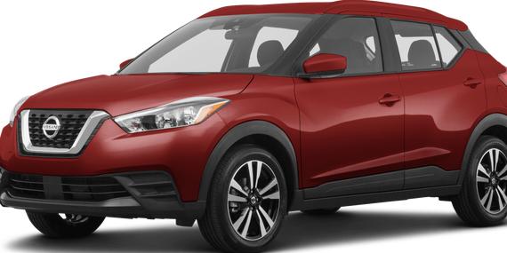 NISSAN KICKS 2020 3N1CP5CV2LL504816 image NISSAN KICKS 2020 3N1CP5CV2LL504816 image