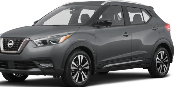 NISSAN KICKS 2020 3N1CP5DV7LL524946 image