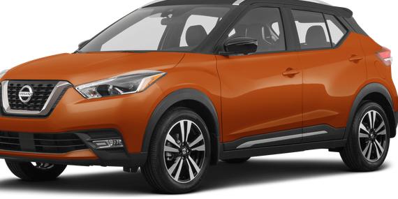 NISSAN KICKS 2020 3N1CP5DV6LL578058 image