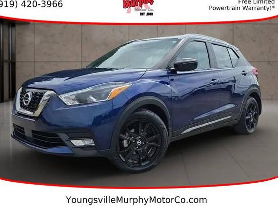 NISSAN KICKS 2020 3N1CP5DV0LL574734 image