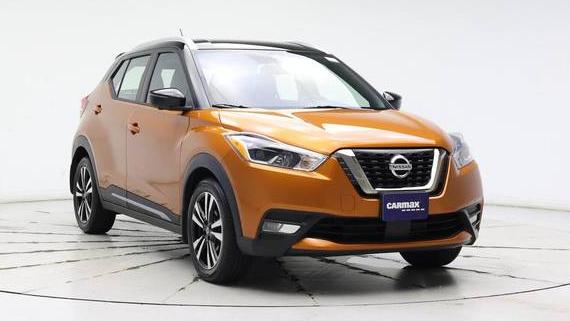 NISSAN KICKS 2020 3N1CP5DV8LL561374 image