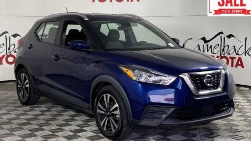 NISSAN KICKS 2020 3N1CP5CV1LL516746 image