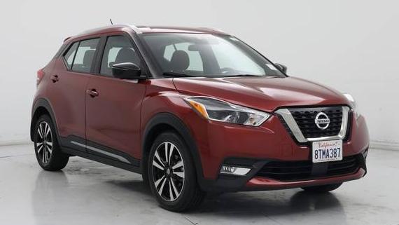 NISSAN KICKS 2020 3N1CP5DV1LL563290 image