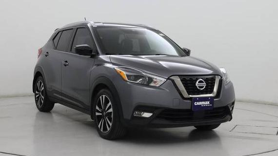 NISSAN KICKS 2020 3N1CP5DV5LL556777 image