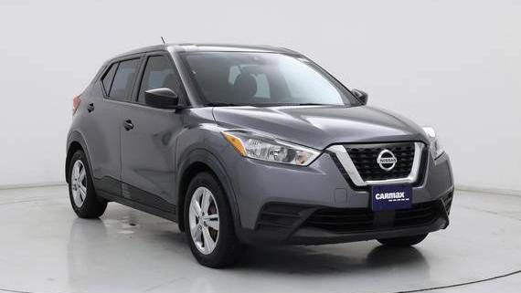 NISSAN KICKS 2020 3N1CP5BV2LL487534 image