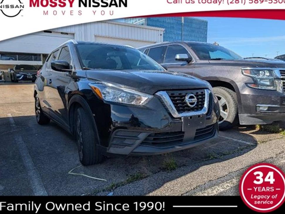 NISSAN KICKS 2020 3N1CP5CV9LL492244 image