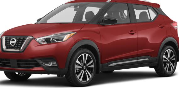 NISSAN KICKS 2020 3N1CP5DV1LL532721 image